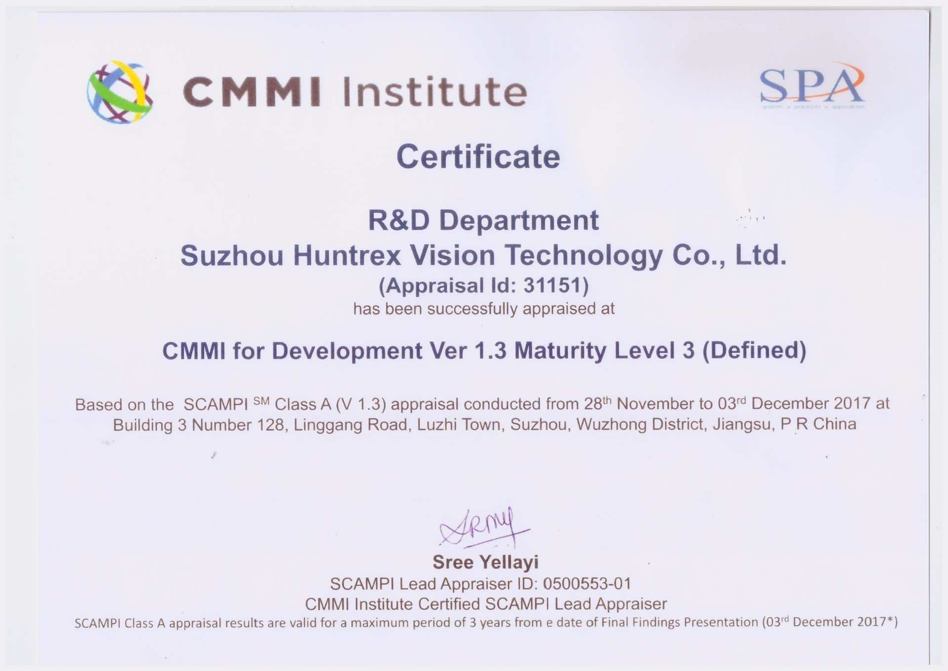 CMMI三級證書(shū)